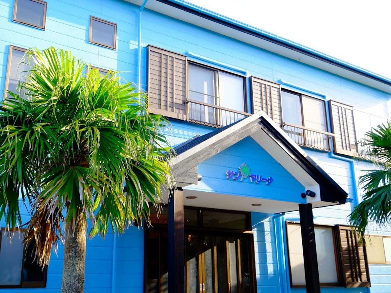 Kokumin Shukusha Sun Marina Hotel Хакиджо Екстериор снимка