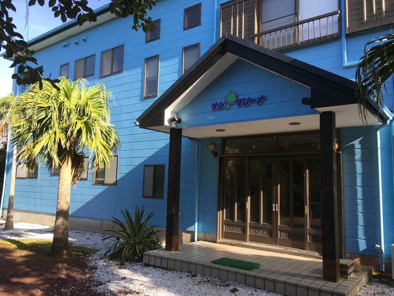 Kokumin Shukusha Sun Marina Hotel Хакиджо Екстериор снимка